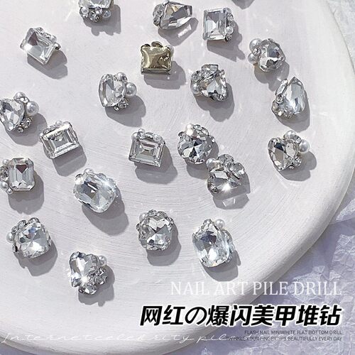 美甲钻饰堆堆钻鸽子蛋指甲配饰