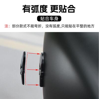 适用春风450CLC无极CU525奔达黑旗500复古巡航车摩托车油箱贴金属
