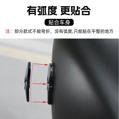 适用春风450CLC无极CU525奔达黑旗500复古巡航车摩托车油箱贴金属