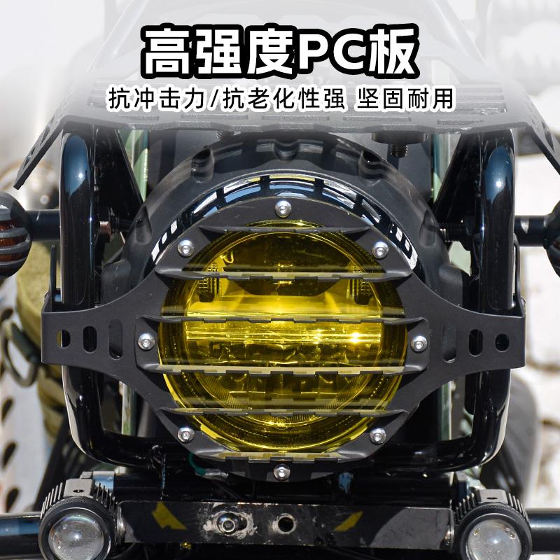 适用本田Cub幼兽CC110改装复古大灯灯罩栅栏保护罩喇叭装饰网灯盖