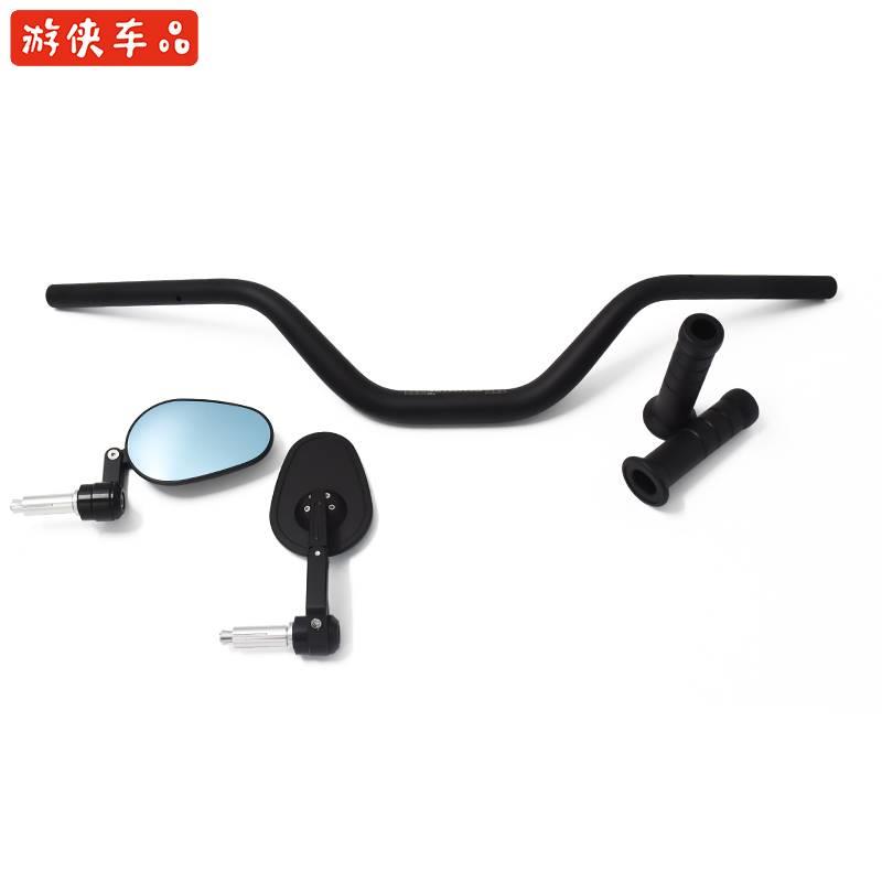 轻骑大韩骁胜GV300改装加高车把舒适款直上后仰变径方向把中燕把