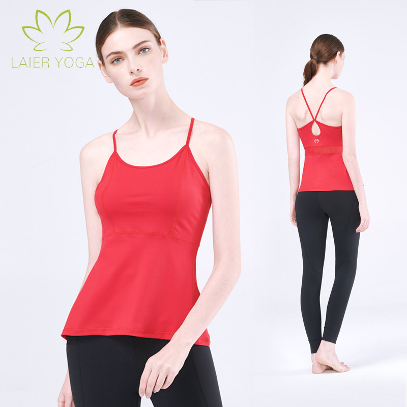 来尔瑜伽服专业运动健身房修身吊带背心性感春夏透气显瘦女士上衣