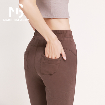 慕柏郦瑜伽裤高腰提臀显瘦微喇裤运动健身舞蹈女士训练长裤2359