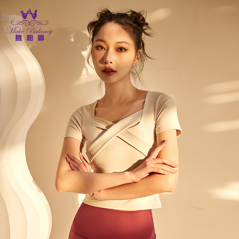 慕柏郦瑜伽服短袖T恤运动健身房带胸垫女士显瘦跑步春夏上衣1639