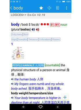 朗文6/5写作活用/发音英汉双解/全英语电子词典安卓苹果手机App
