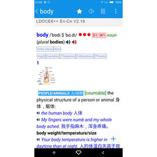 朗文6/5写作活用/发音英汉双解/全英语电子词典安卓苹果手机App