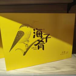 庆阳特产庆阳什社海子肴小米 四斤精品礼盒包邮五谷杂粮