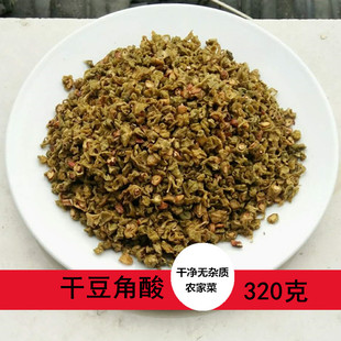 溆浦特产豆荚万菜 下饭菜酸干豆角 坛子菜好吃的湘菜农家干货320g