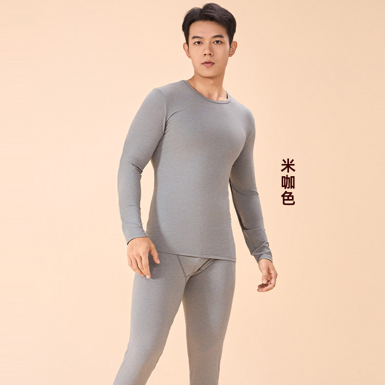 登封袋鼠男士薄款保暖套装长袖长保暖套装