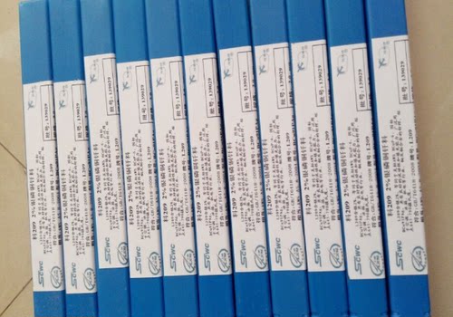 直销斯米克45%银焊条/Ag45银焊丝HL303银焊片/铜与不锈钢焊接