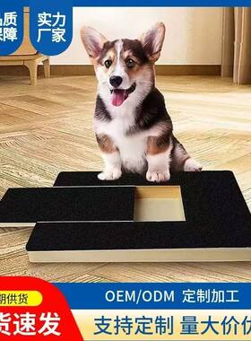 实木狗狗指甲刮板可抽拉修理指甲锉板宠物用品玩具抓板砂纸刮擦板