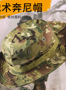 休闲透气圆边帽大檐防风奔尼帽