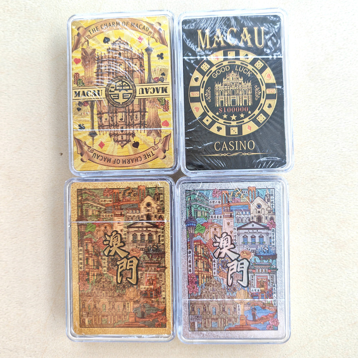 澳门纪念品 澳门金箔扑克牌 啤扑克/德州/掼蛋/花