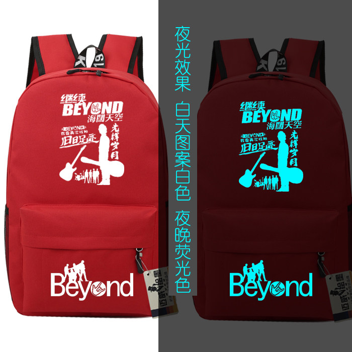 Sac pour homme - Ref 53540 Image 4