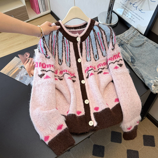 实拍大码粉色费尔岛提花拼接毛衣外套女慵懒马海毛显瘦针织开衫