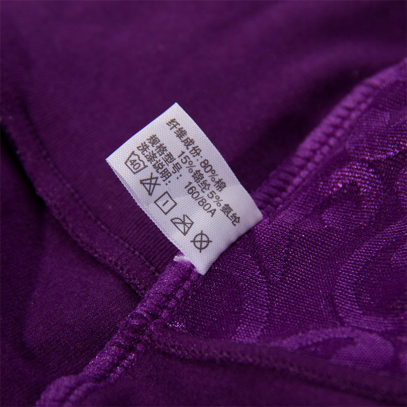 Slip MERYBST luxueux en coton - Ref 644424 Image 4