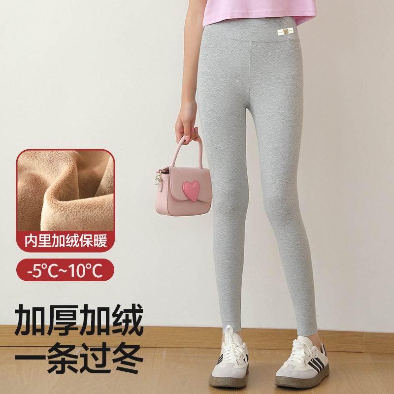 女童秋冬一体绒打底裤宝宝加绒加厚外穿保暖裤儿童弹力显瘦紧身裤