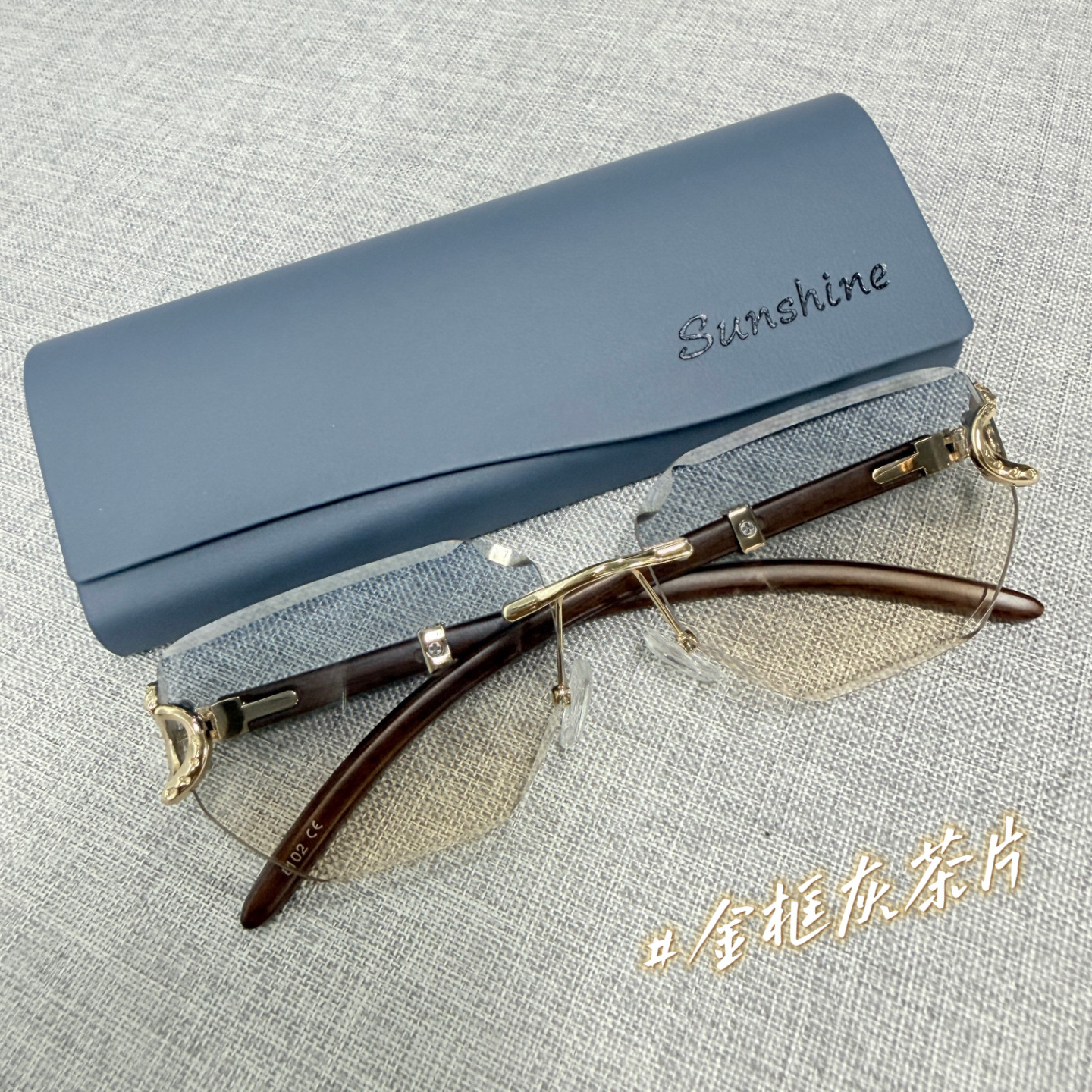 2025新款无框渐变茶色眼镜男高级感长方形框小脸墨镜街拍太阳镜女