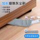 缝隙清洁神器加长柄灰尘刷家用床底扫灰清洁神器打扫卫生工具毛禅