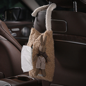 小香兔汽车纸巾盒座椅背挂式 抽纸盒高级感车用纸巾收纳包车载好物
