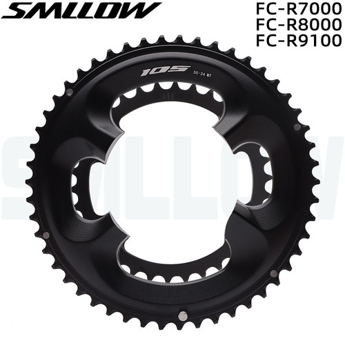 R7000/8000牙盘公路齿片50T/34T