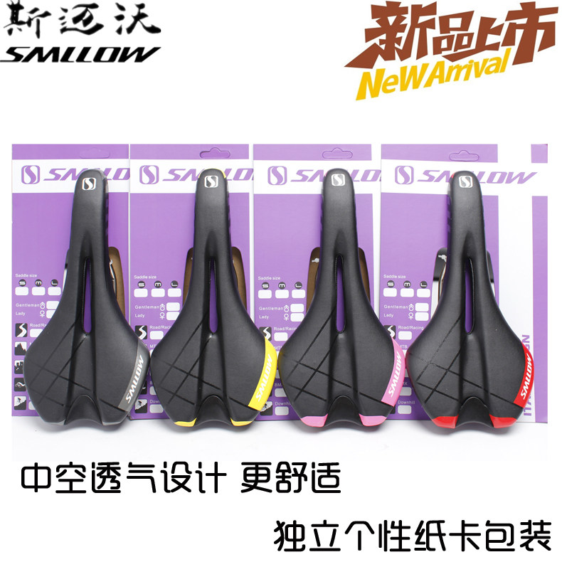 Selle de vélo Mountain Bike SMLLOW - Ref 2350772 Image 1