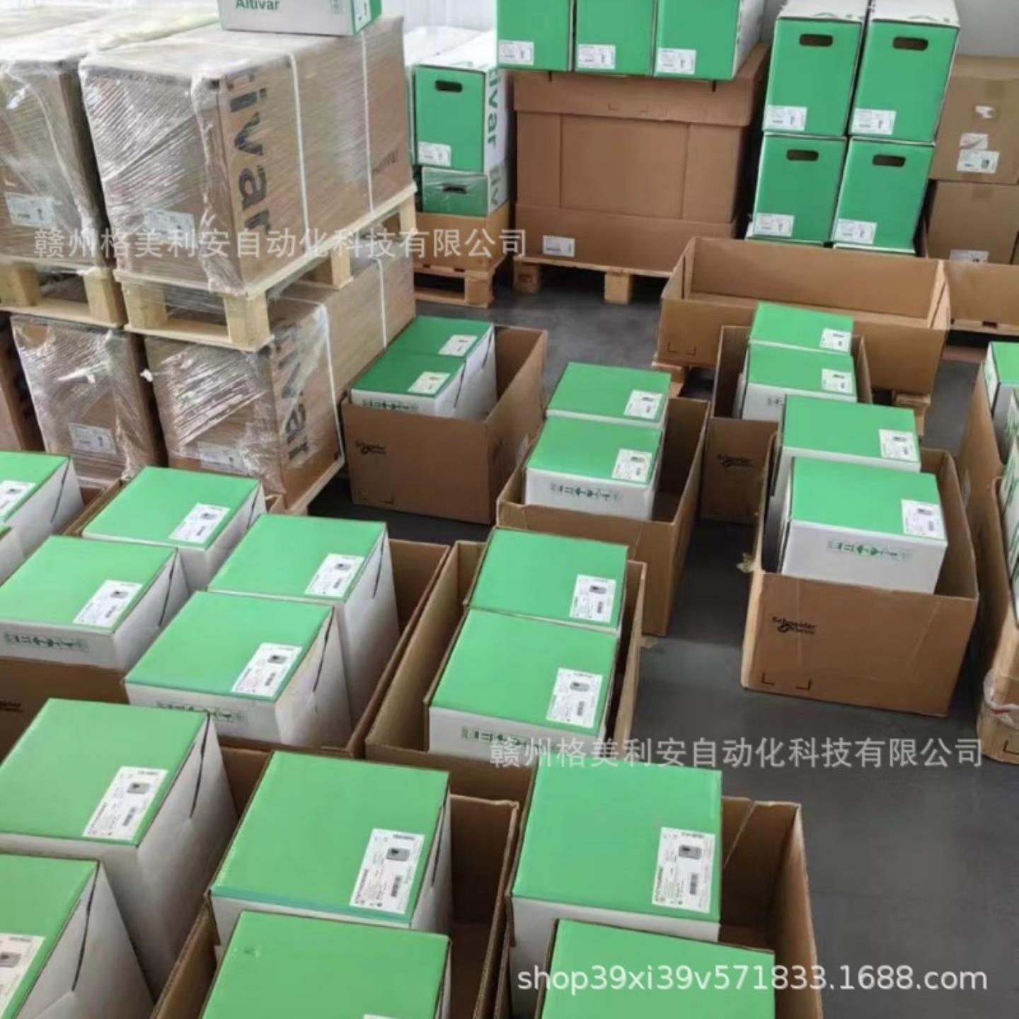 Schneider模块LC1D40AFD新现货优惠议价供应
