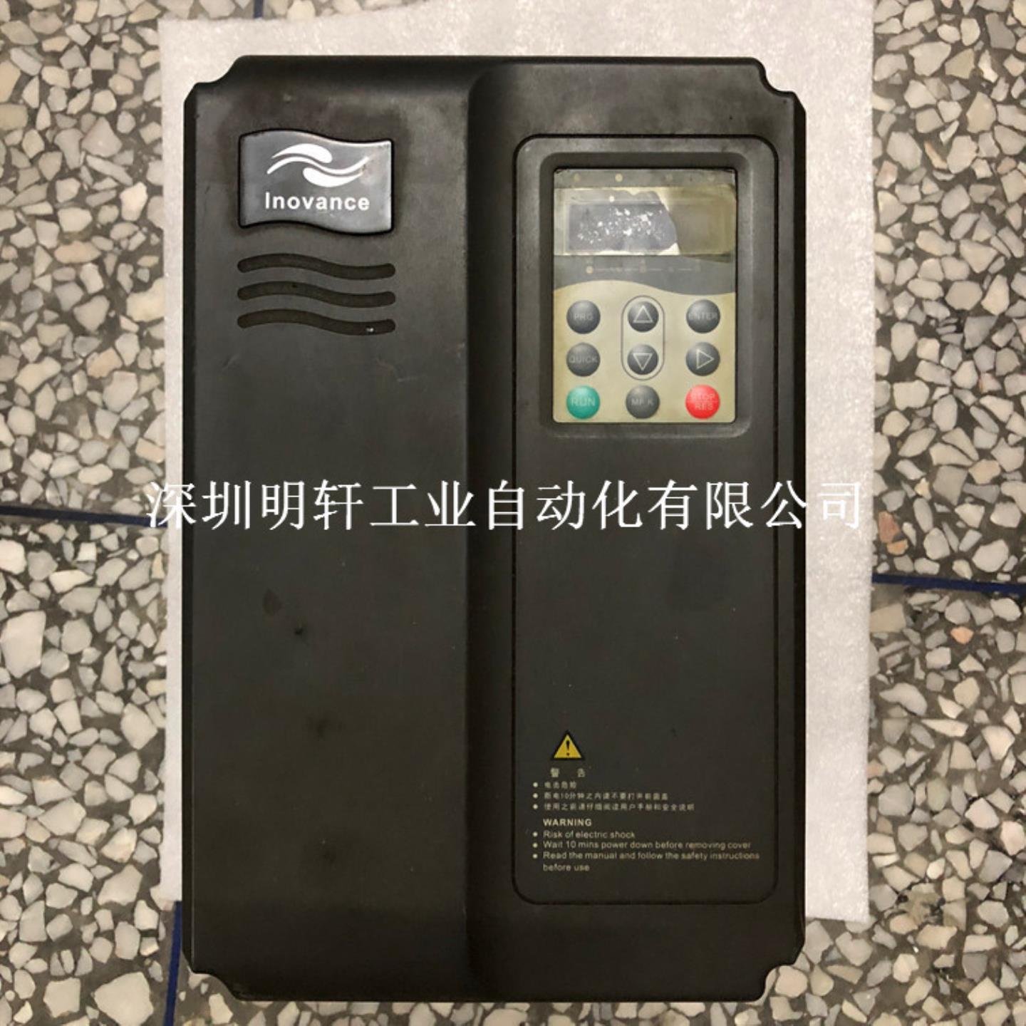 汇川注塑机驱动器维修 IS300T030-C 11KW汇川变频器无显示维修