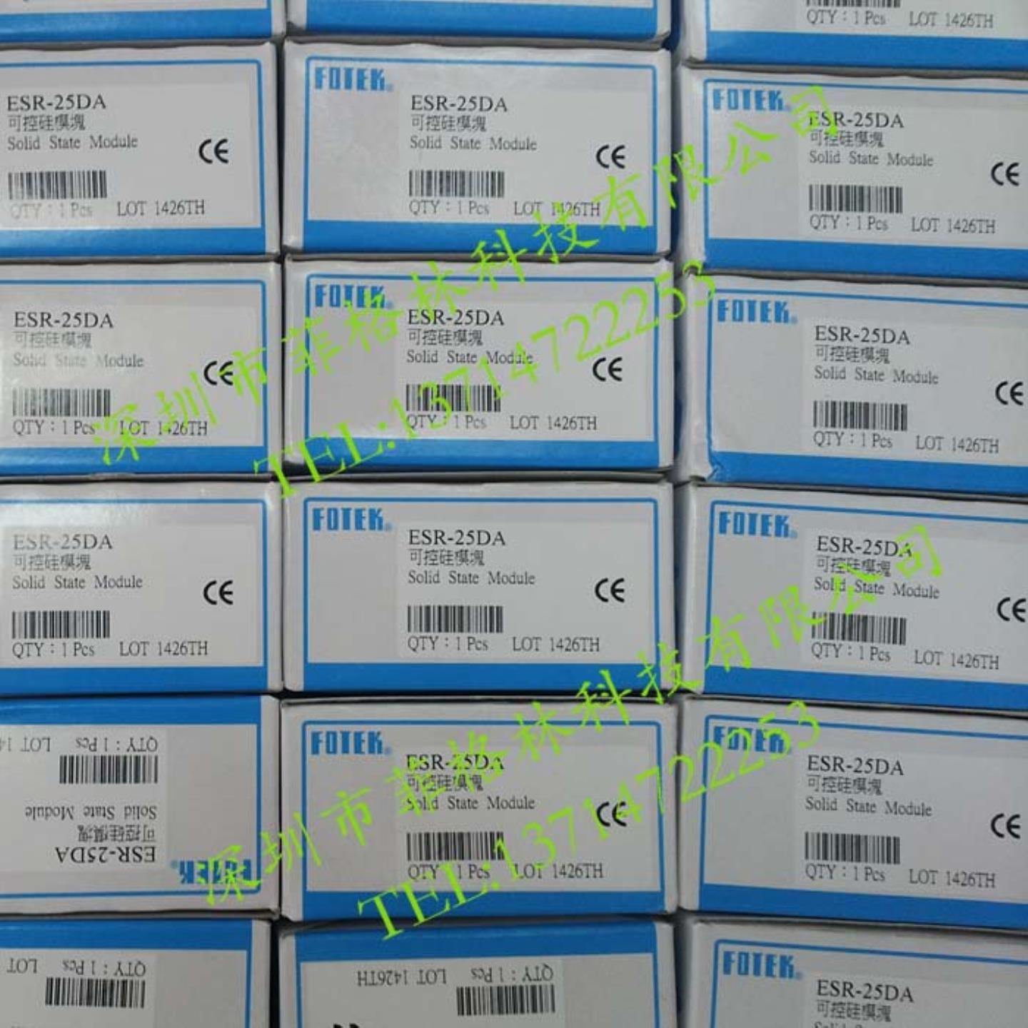 实物拍照ESR-25DA 台湾阳明FOTEK 固态继电器 议价