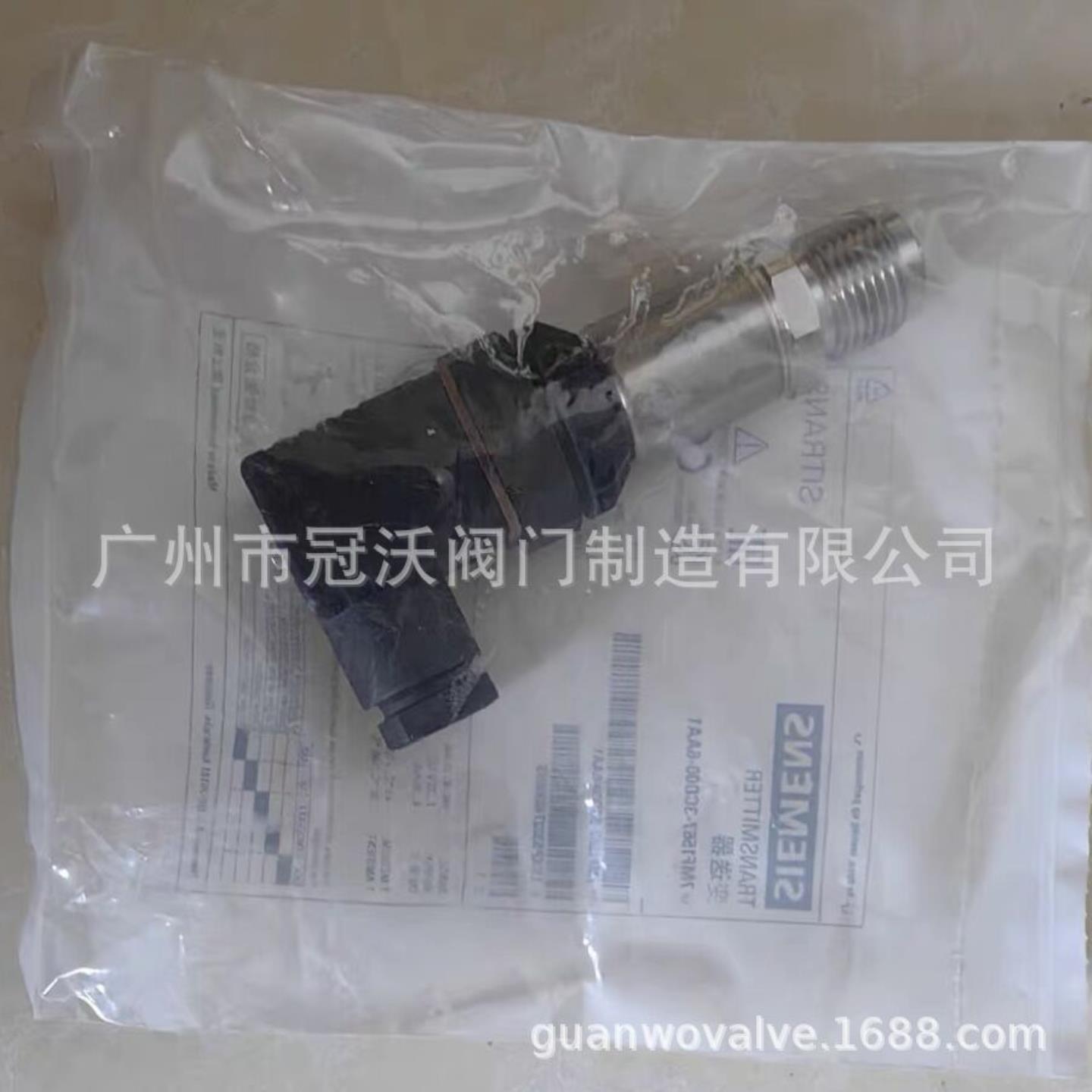 QBE2003-P6 QBE2003-P10 QBE2003-P16 QBE2003-P25 西门子传