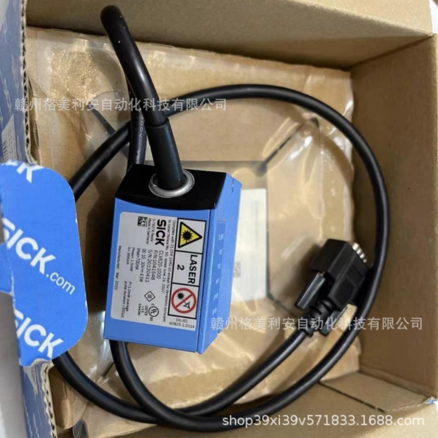 Sick西克CLV630-6120 工业条码扫描传感器全新现货议价