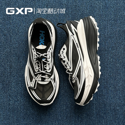HokaStinsonOne7黑白运动鞋