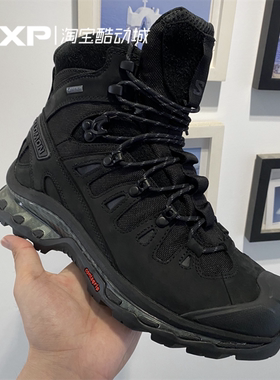 Salomon萨洛蒙 Quest 4D GTX防水高帮全黑户外登山鞋雪山靴416685