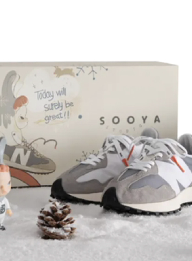GXP New Balance KIKS SooyaStudio 327 超限量 圣诞套装灰色跑鞋