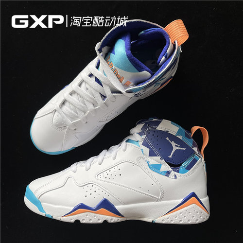 Jordan7Blue白蓝几何篮球鞋