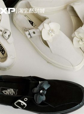 GXP VANS OG STYLE 93 LX x GOODFIGHT 蝴蝶结低帮休闲玛丽珍板鞋