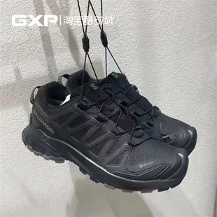 PRO 防水全黑色男女款 户外徒步登山鞋 GTX Salomon萨洛蒙XA