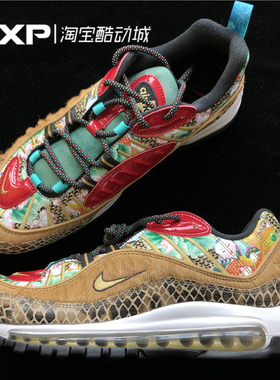 GXP Nike Air Max 98 CNY 子弹天津中国年 BV6649-708 BV6653-616