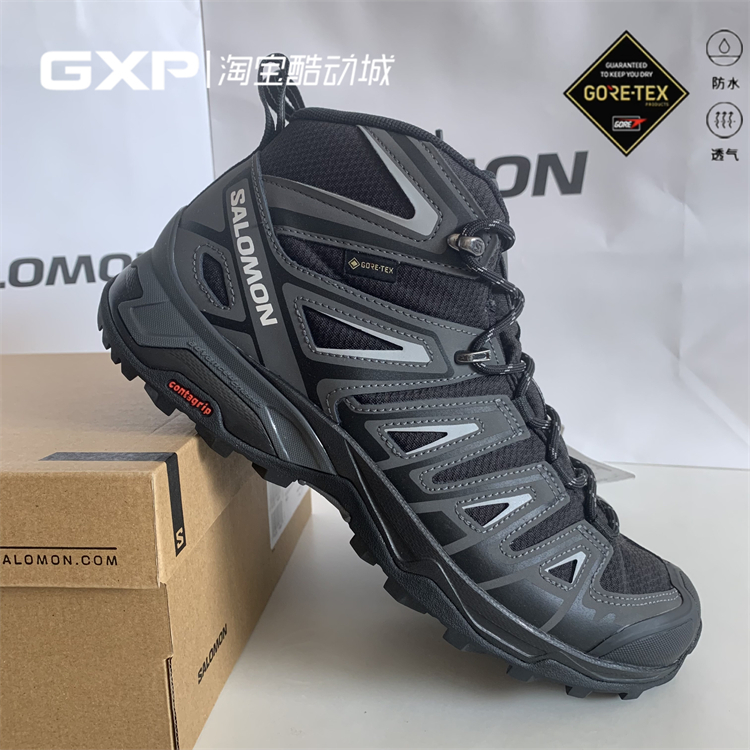 GXP salomon萨洛蒙ULTRA PIONEER MID 防水中帮徒步登山鞋 471703