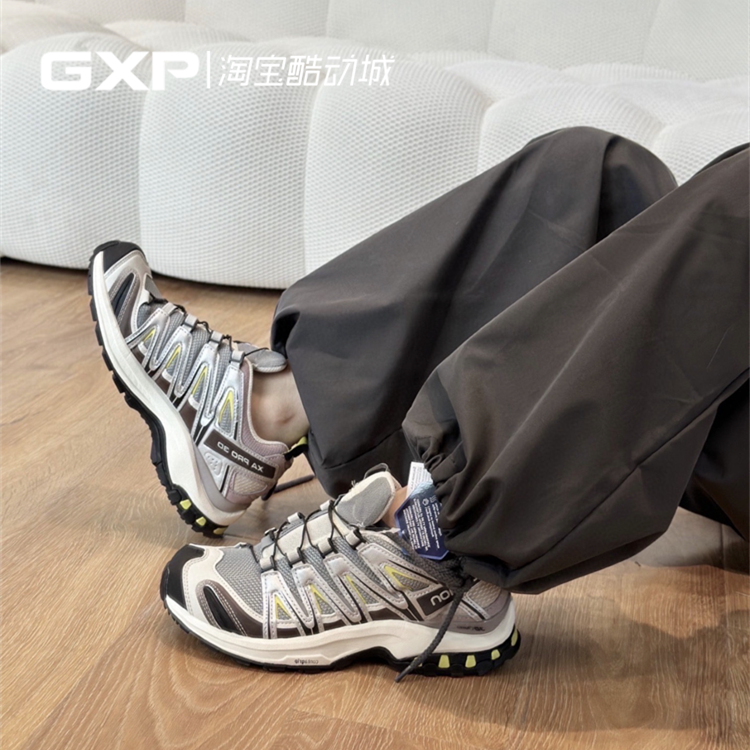 Salomon 萨洛蒙 3D XA PRO沙场灰巧克力合金灰易梦玲徒步鞋412322