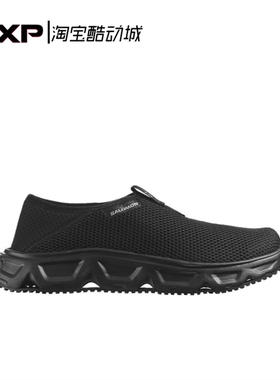 Salomon 萨洛蒙 REELAX MOC 6.0 全黑休闲沙滩鞋舒适一脚蹬恢复鞋