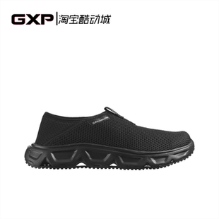 Salomon 萨洛蒙 REELAX MOC 6.0 全黑休闲沙滩鞋舒适一脚蹬恢复鞋