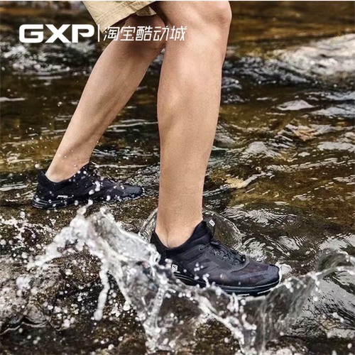 SALOMONAMPHIBBOLD溯溪徒步鞋