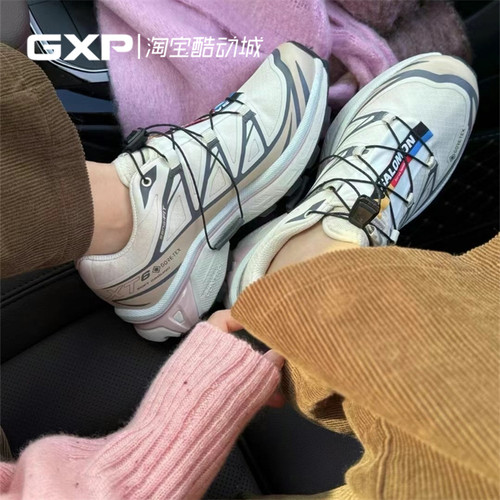 XT-6GTXSALOMON米棕灰粉休闲鞋