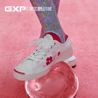 GXP Converse 匡威 Jack Purcell 娜娜同款樱花粉白开口笑167322C