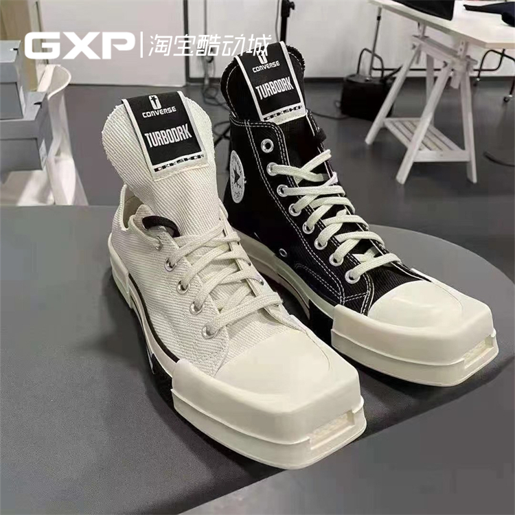 gxp converse x rick owens drkshdw 高街方头黑白帆布鞋172344c