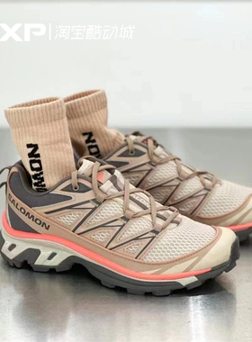 SALOMON 萨洛蒙 XT-6 EXPANSE 大地棕卡其复古户外机能跑鞋474680
