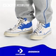 解构做旧高帮男女 CONVERSE 70S 帆布鞋 ADER GXP A04455C 拼接