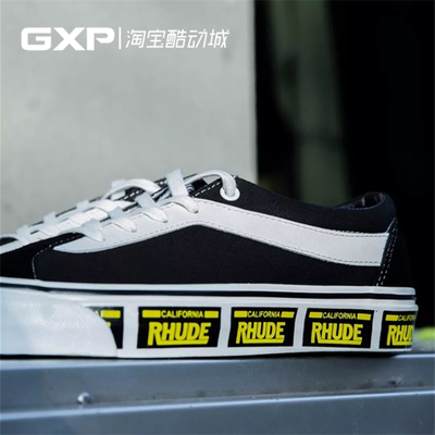 VansRhude联名加州车牌