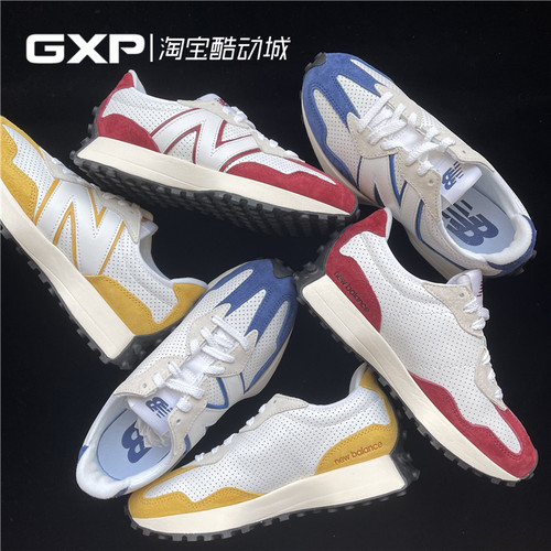 327PrimaryPackNewBalance